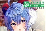 《原神:开局卖给甘雨狙击重炮》作者：地下道大主管 (完结）