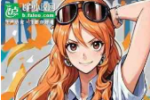 后宫航海：从顶翻娜美开始作者：行者使命