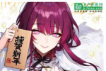 崩铁：开局心之钢，进入战场1-157蛤了个蟆